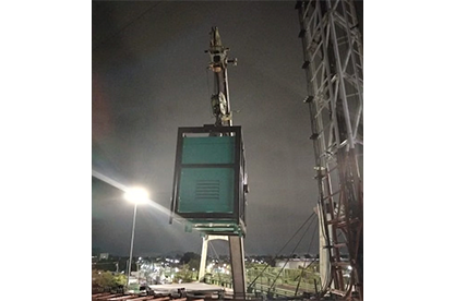 Instalaciones Electromec&aacute;nicas